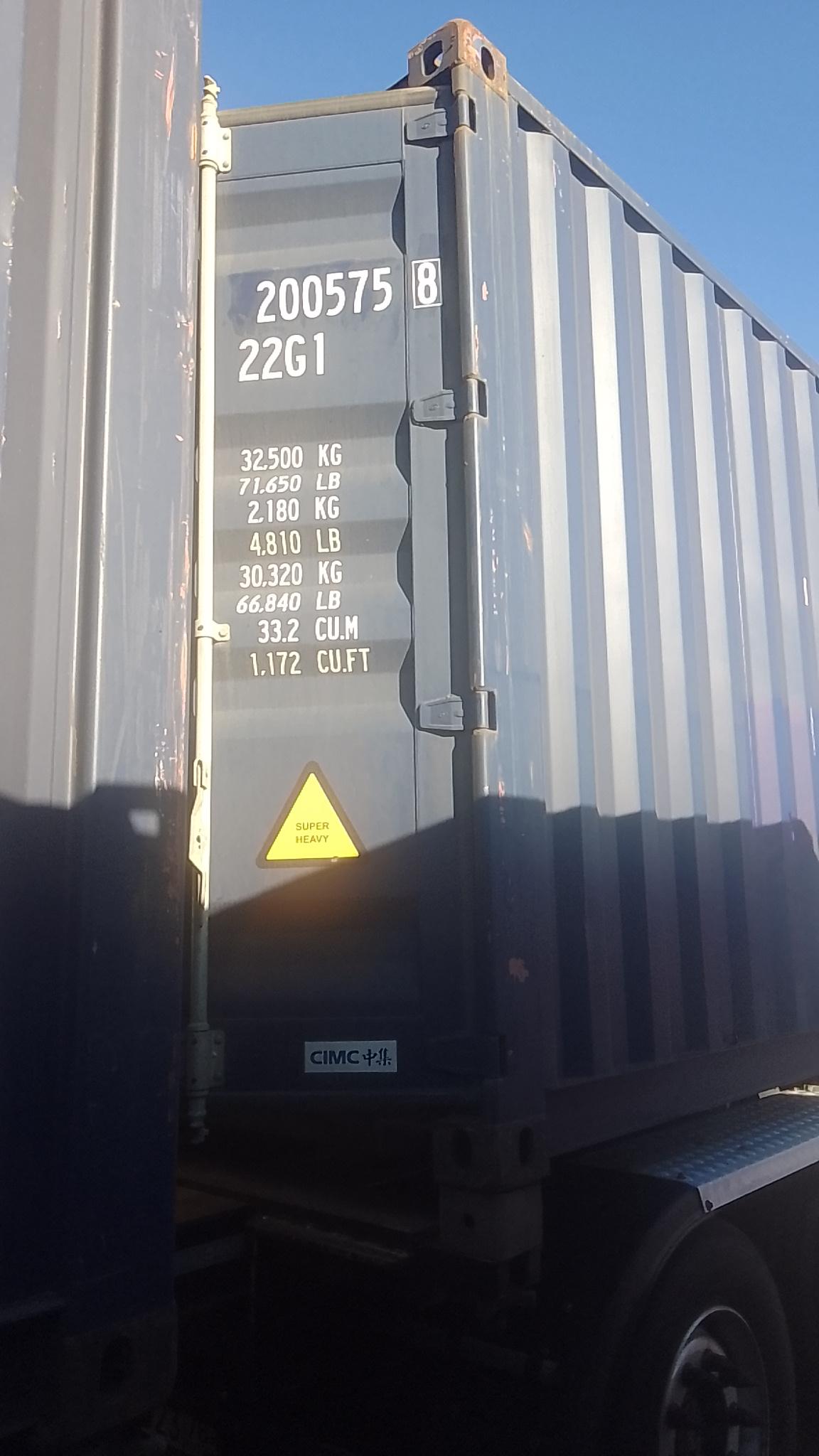 Морской контейнер JDLU2005758