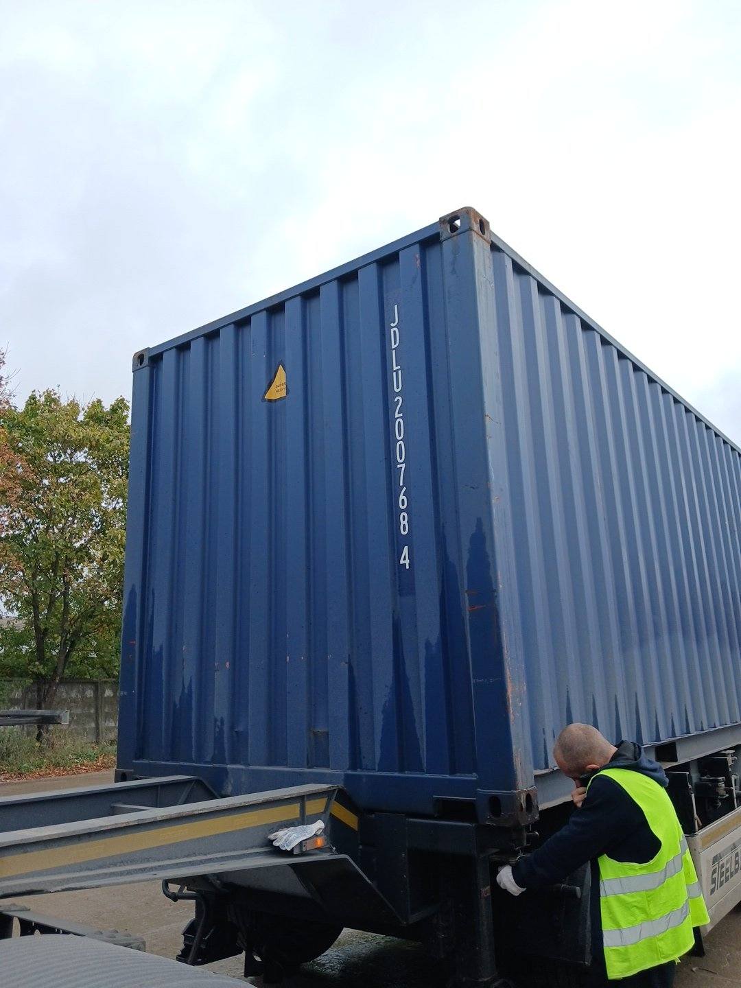 Морской контейнер JDLU2007684