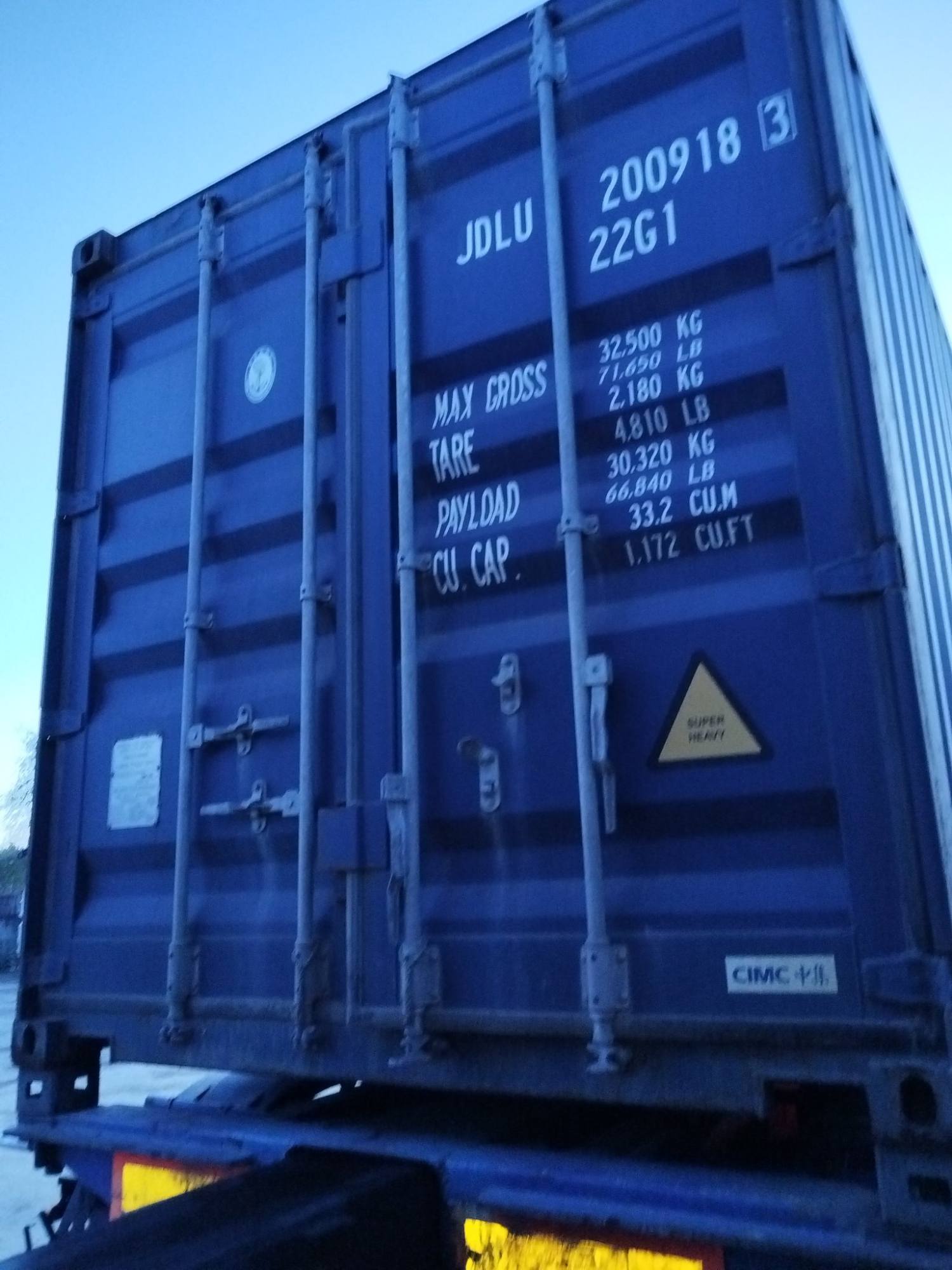 Морской контейнер JDLU2009183