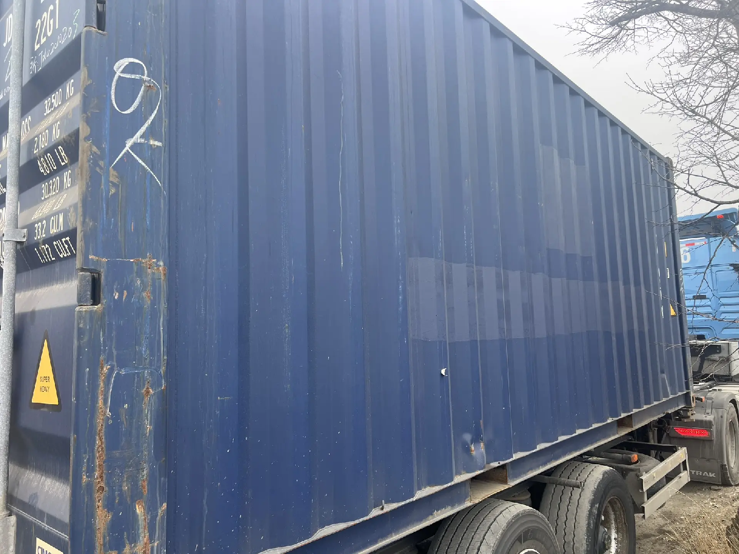 Морской контейнер JDLU2010203