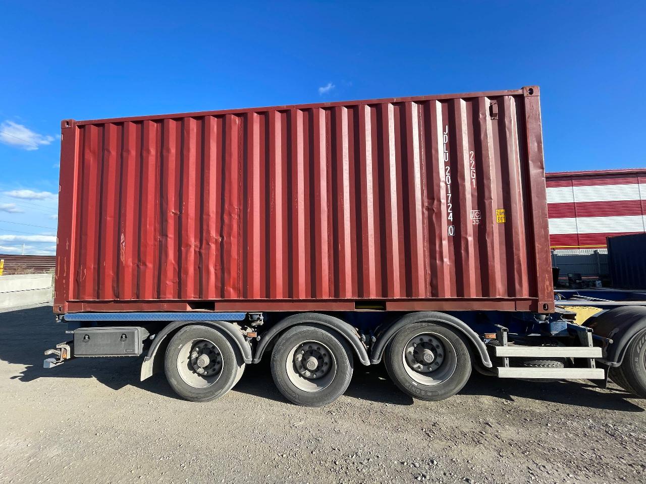 Морской контейнер JDLU2017240