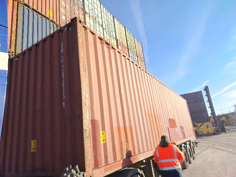 Морской контейнер JDLU2017785