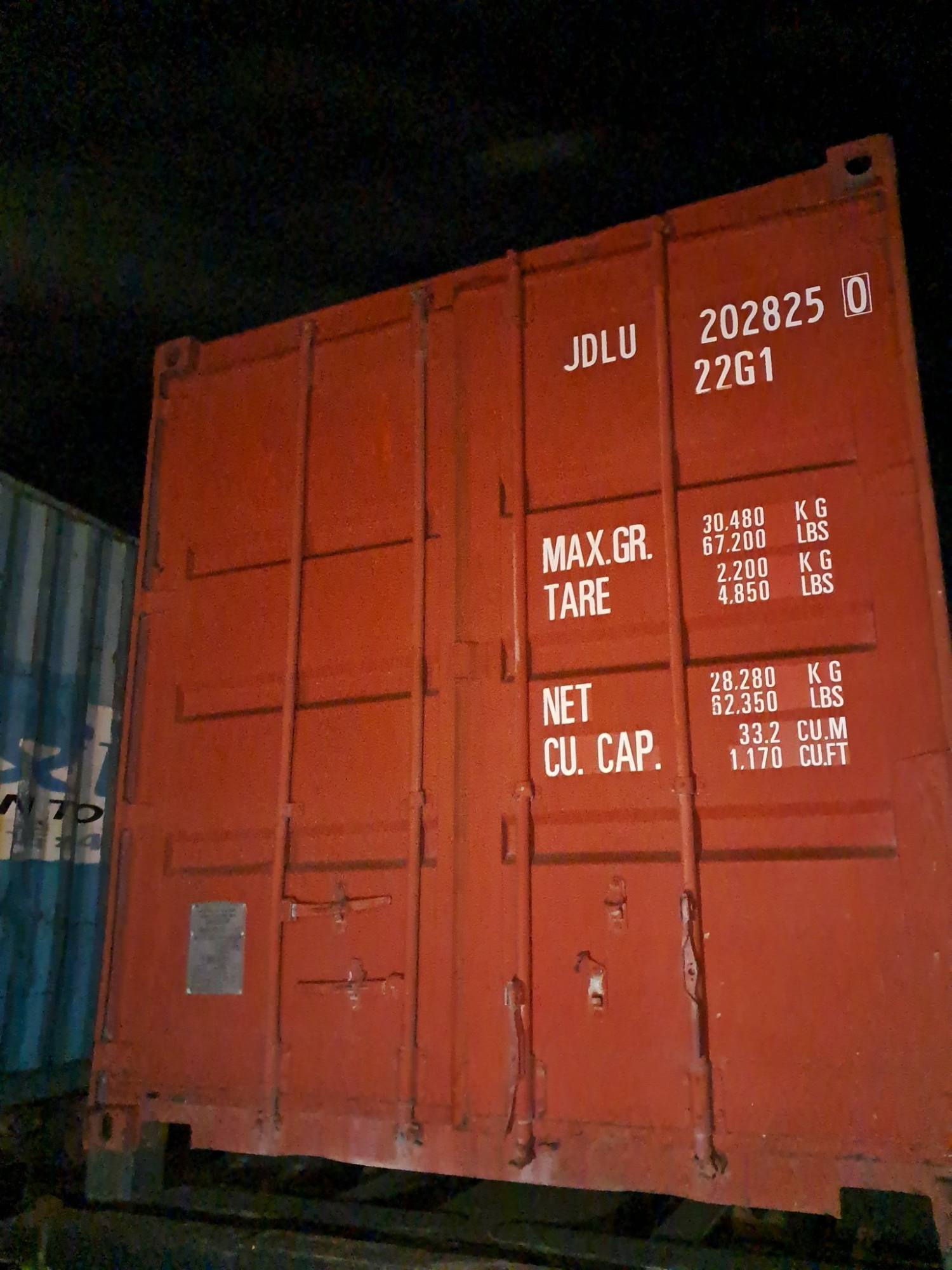 Морской контейнер JDLU2028250