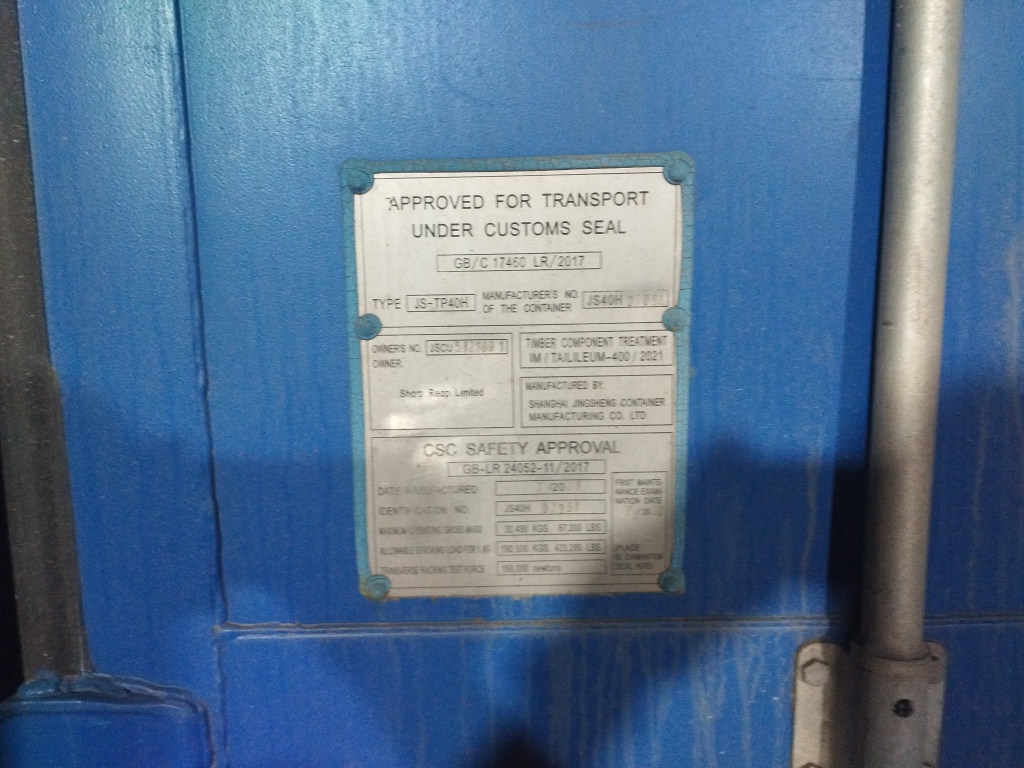 Морской контейнер JSCU5123891