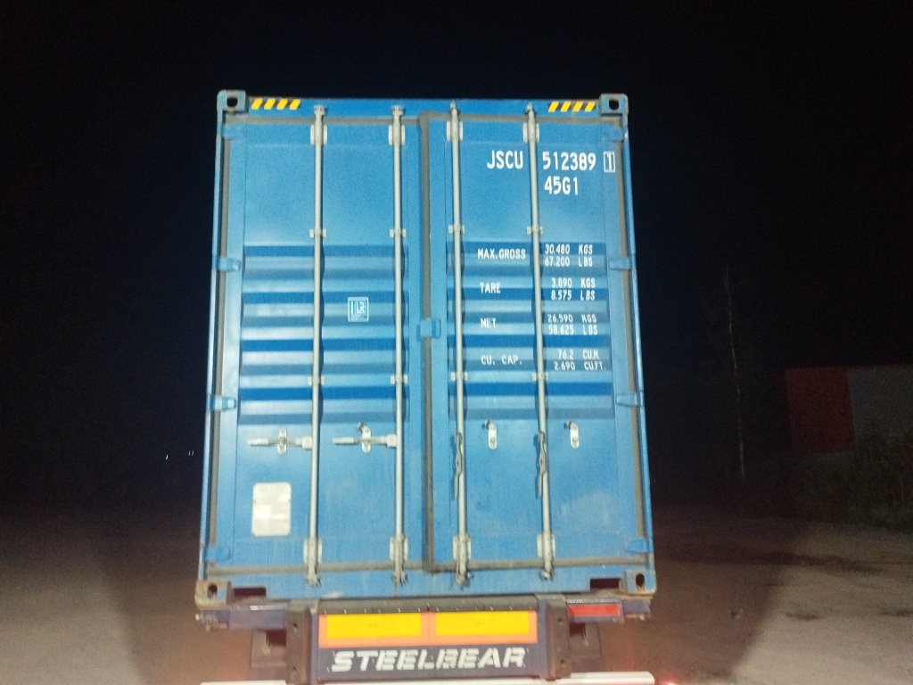 Морской контейнер JSCU5123891