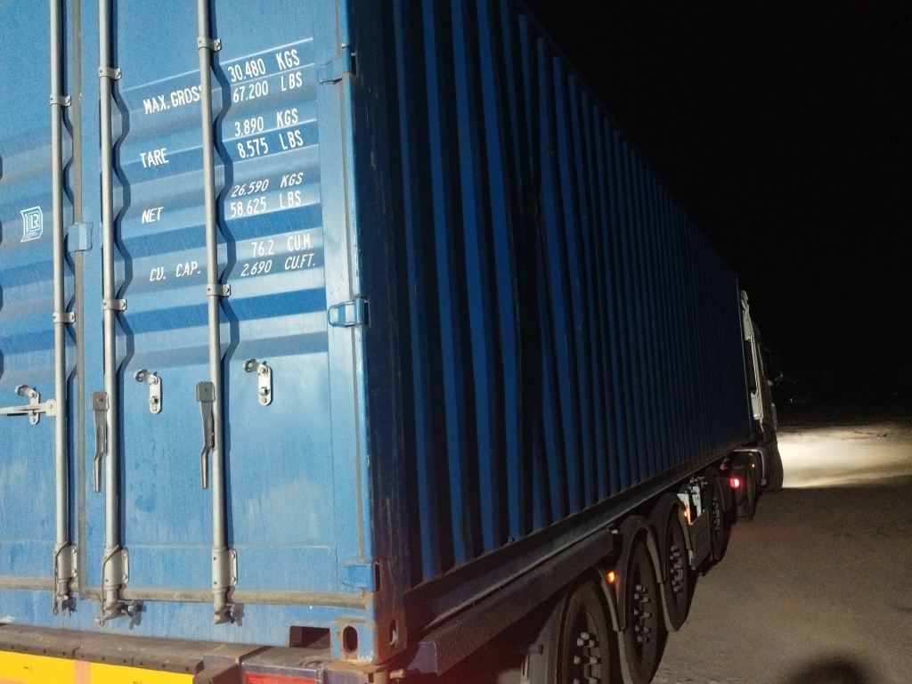 Морской контейнер JSCU5123891