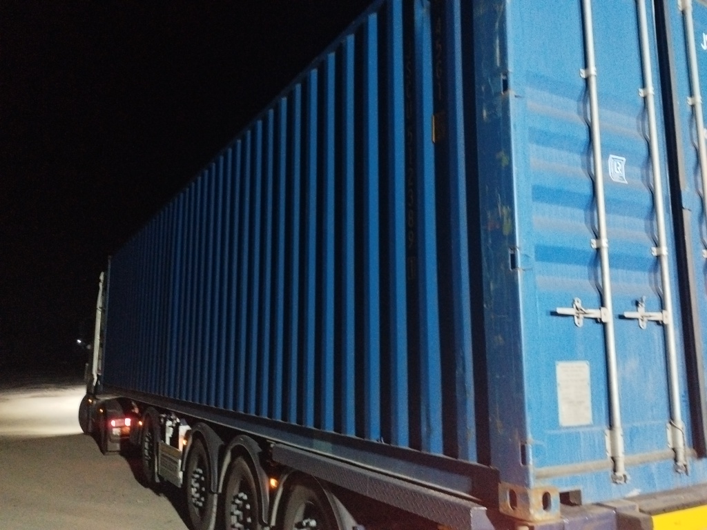 Морской контейнер JSCU5123891