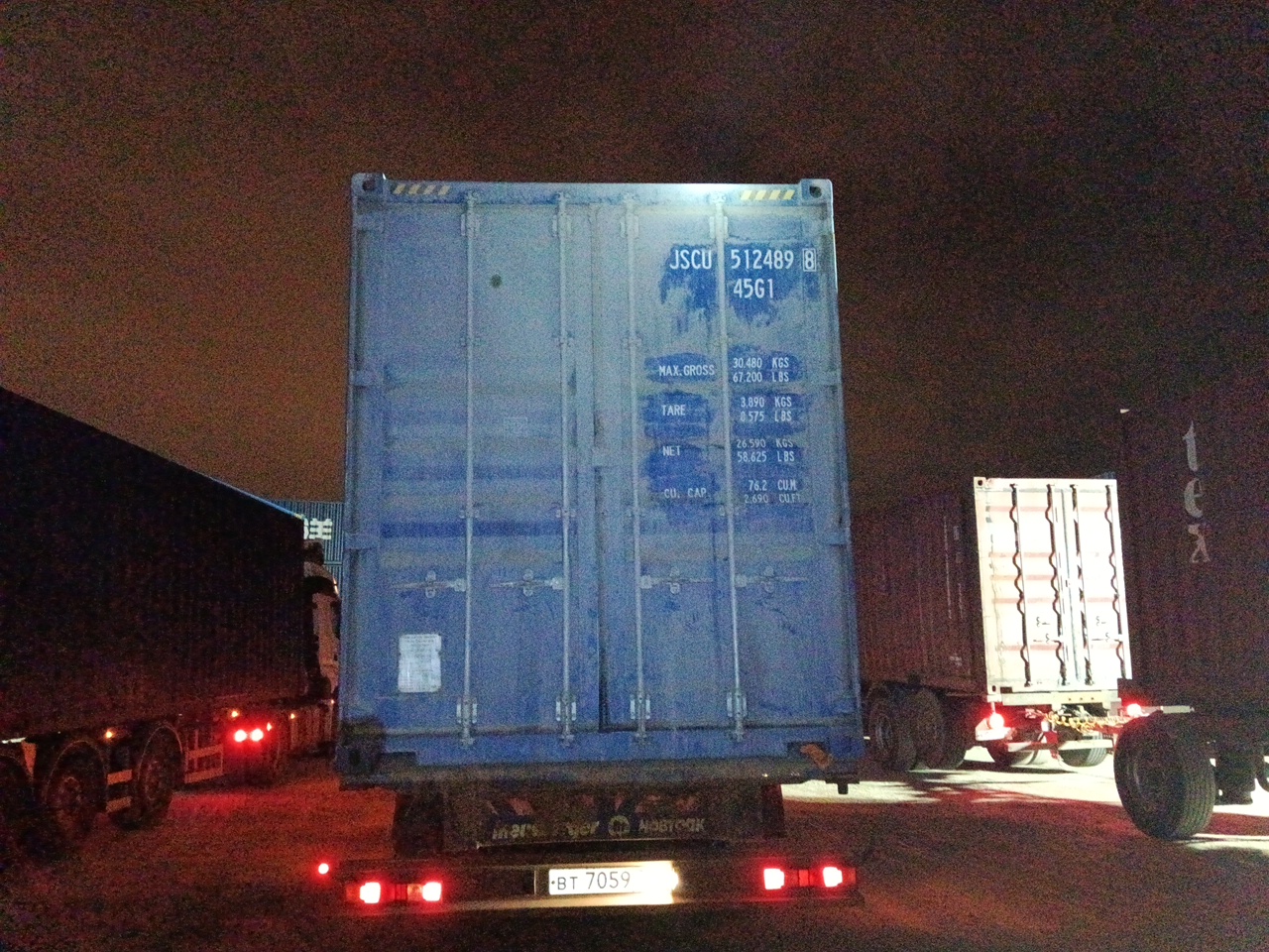 Морской контейнер JSCU5124898