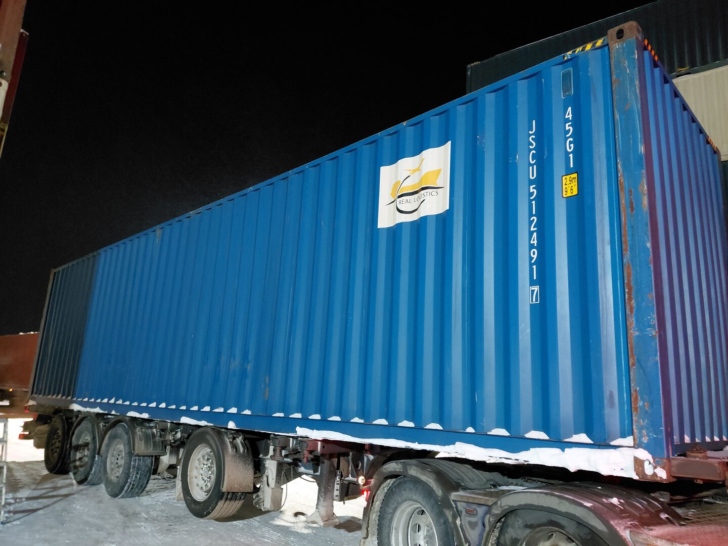 Морской контейнер JSCU5124917