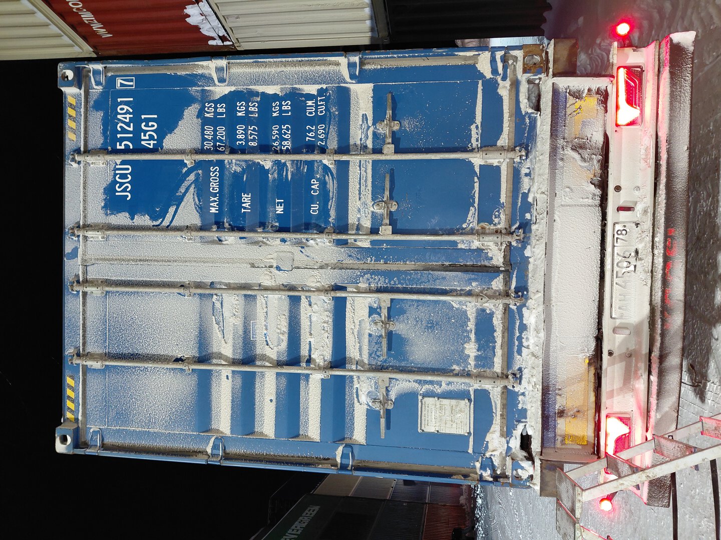 Морской контейнер JSCU5124917