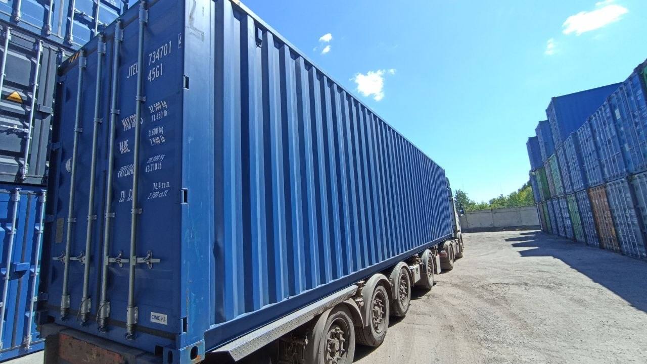 Морской контейнер JTEU7347014