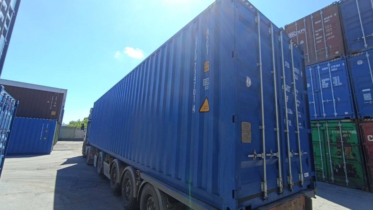 Морской контейнер JTEU7347014