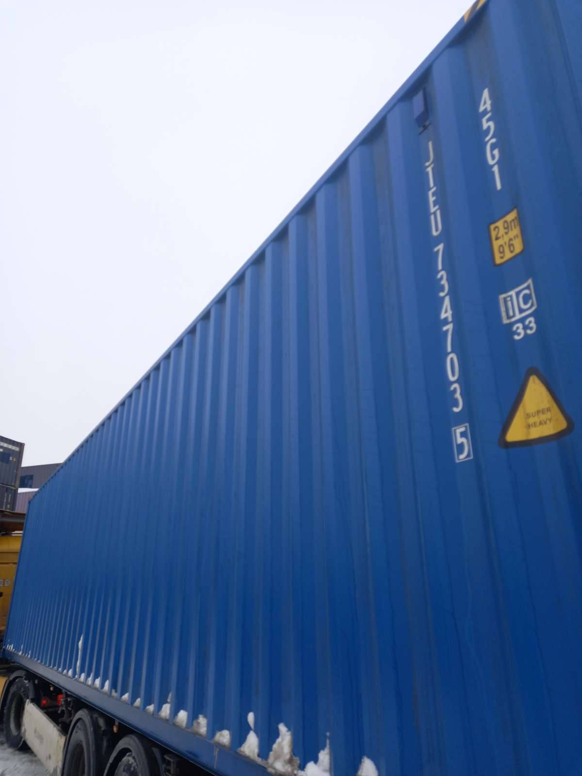 Морской контейнер JTEU7347035