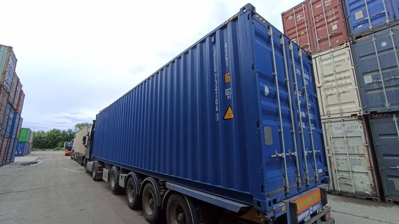 Морской контейнер JTEU7347061