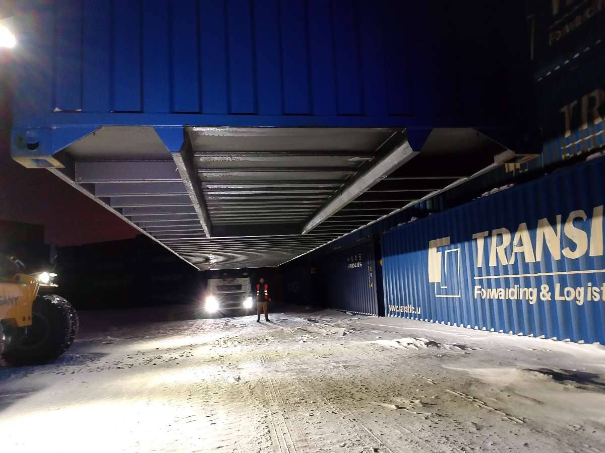 Морской контейнер JTEU7347101