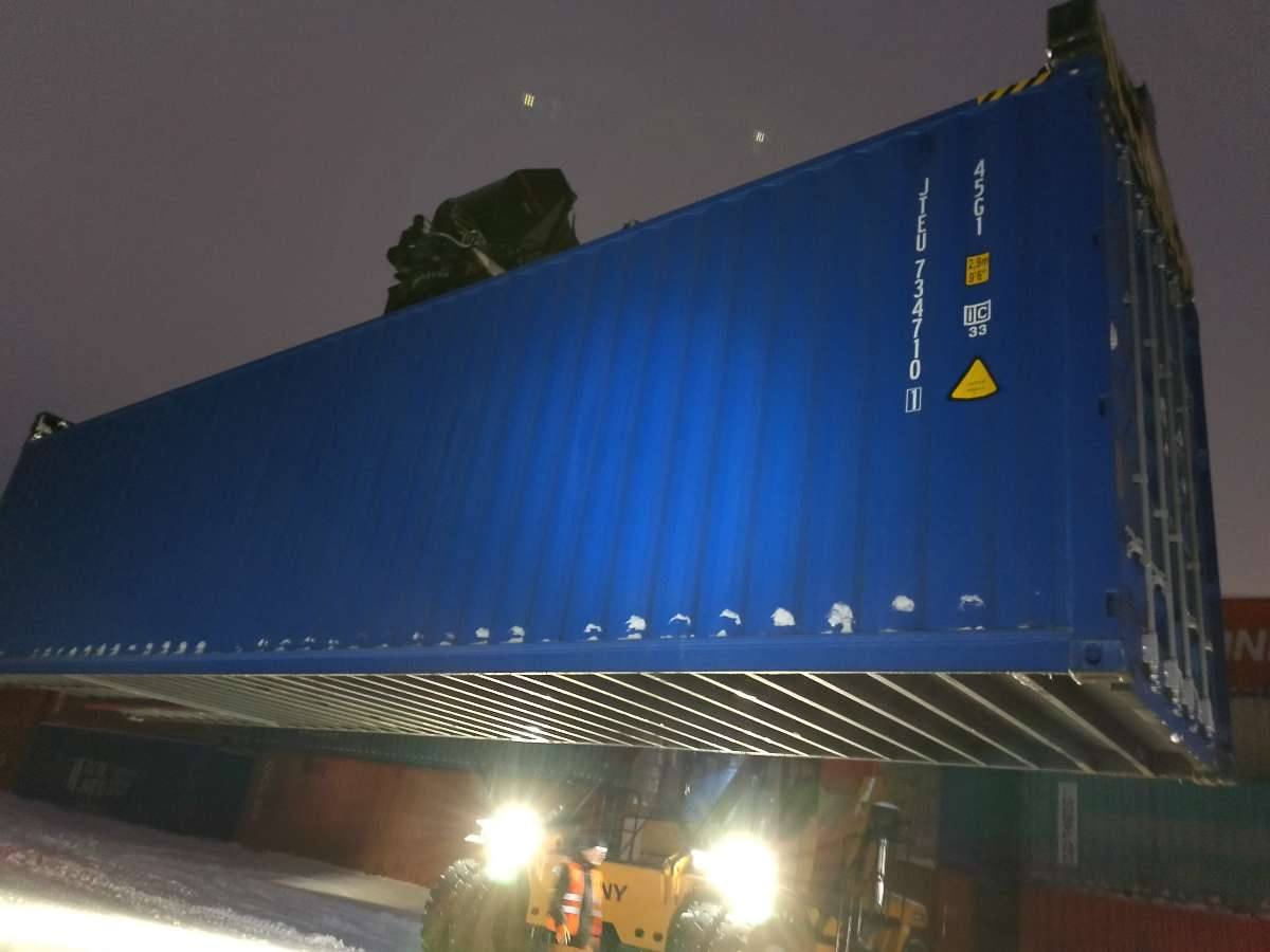 Морской контейнер JTEU7347101