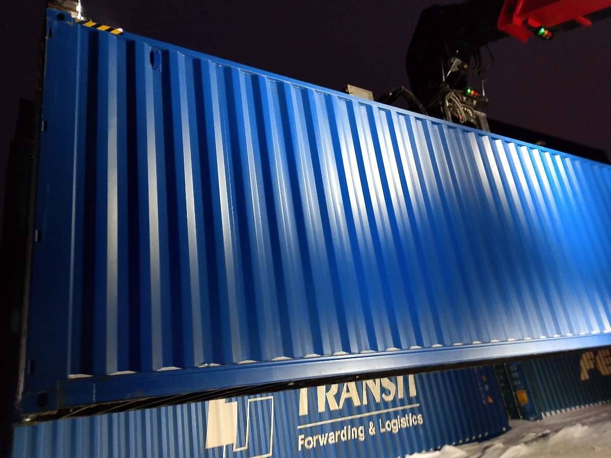 Морской контейнер JTEU7347101