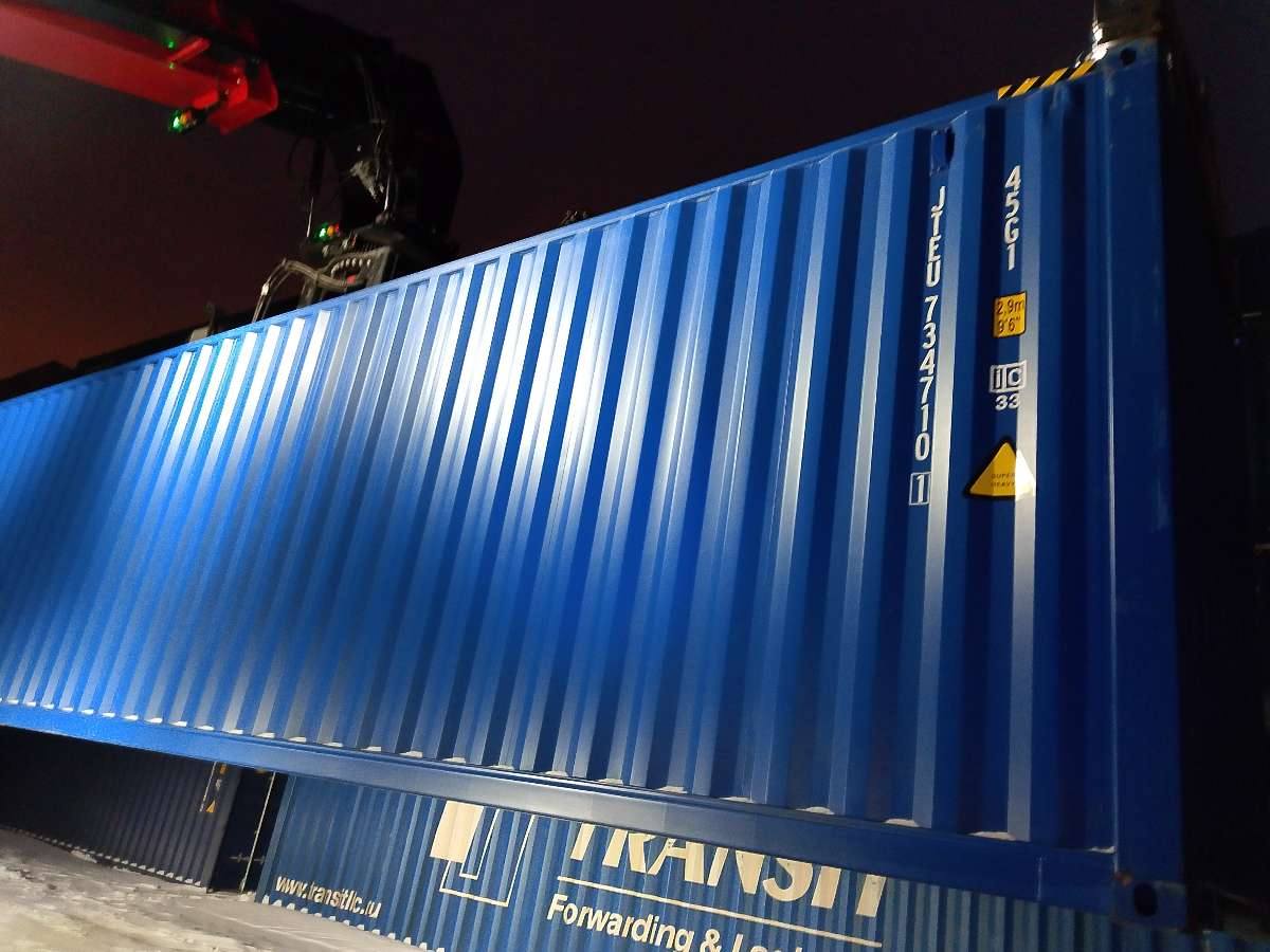Морской контейнер JTEU7347101