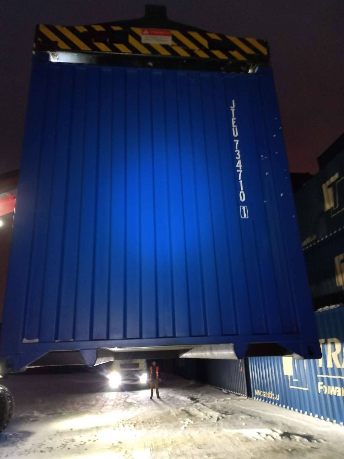 Морской контейнер JTEU7347101