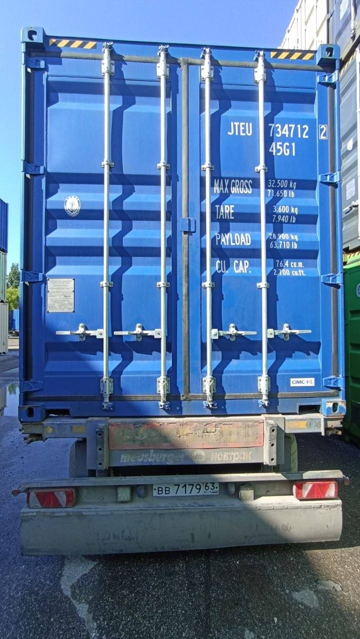 Морской контейнер JTEU7347122