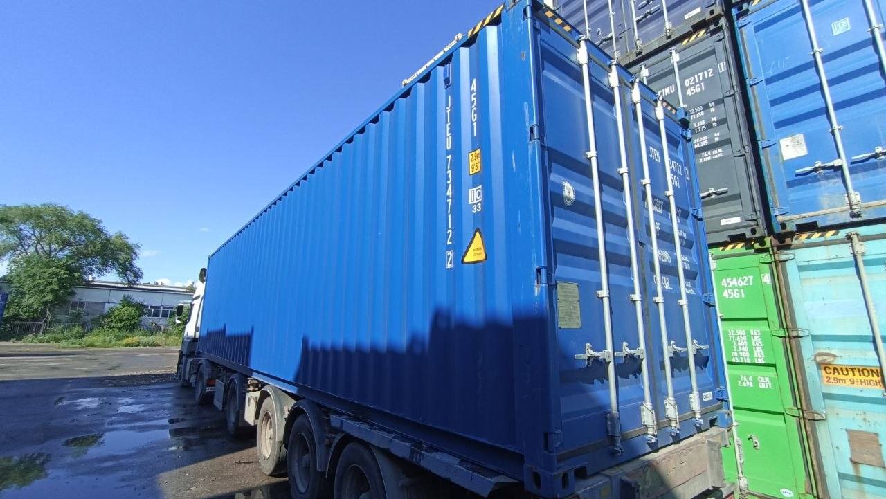 Морской контейнер JTEU7347122