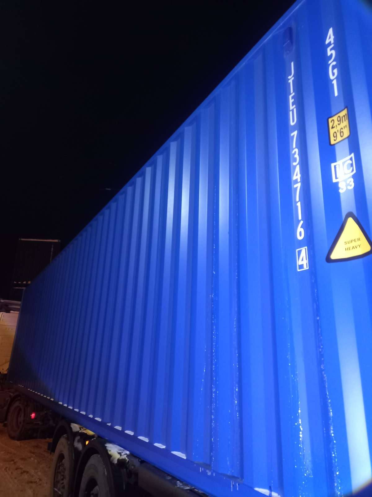 Морской контейнер JTEU7347164