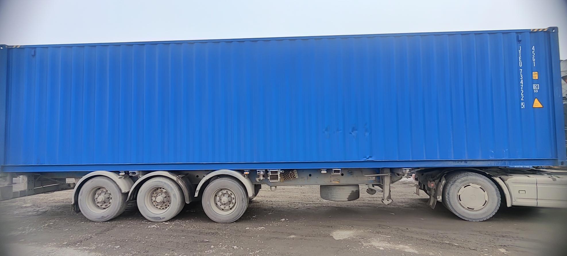 Морской контейнер JTEU7347225