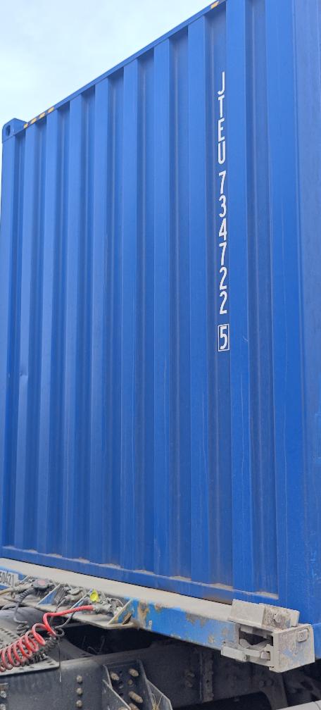 Морской контейнер JTEU7347225