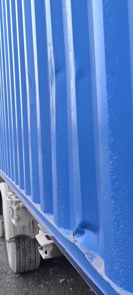 Морской контейнер JTEU7347225