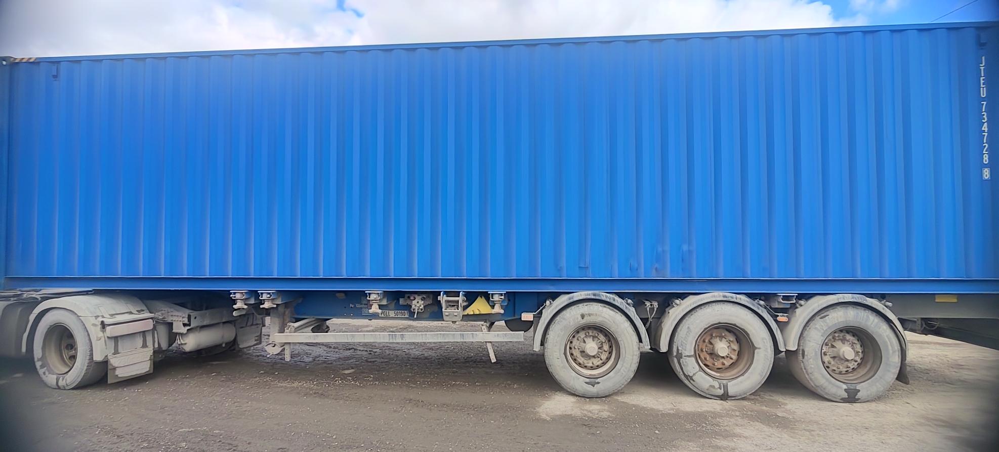 Морской контейнер JTEU7347288