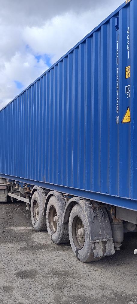 Морской контейнер JTEU7347288