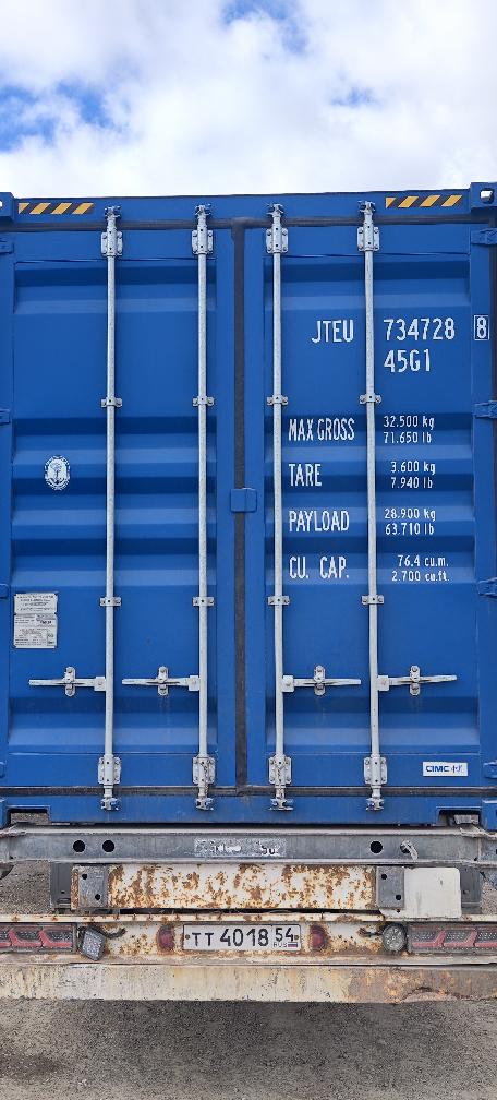 Морской контейнер JTEU7347288
