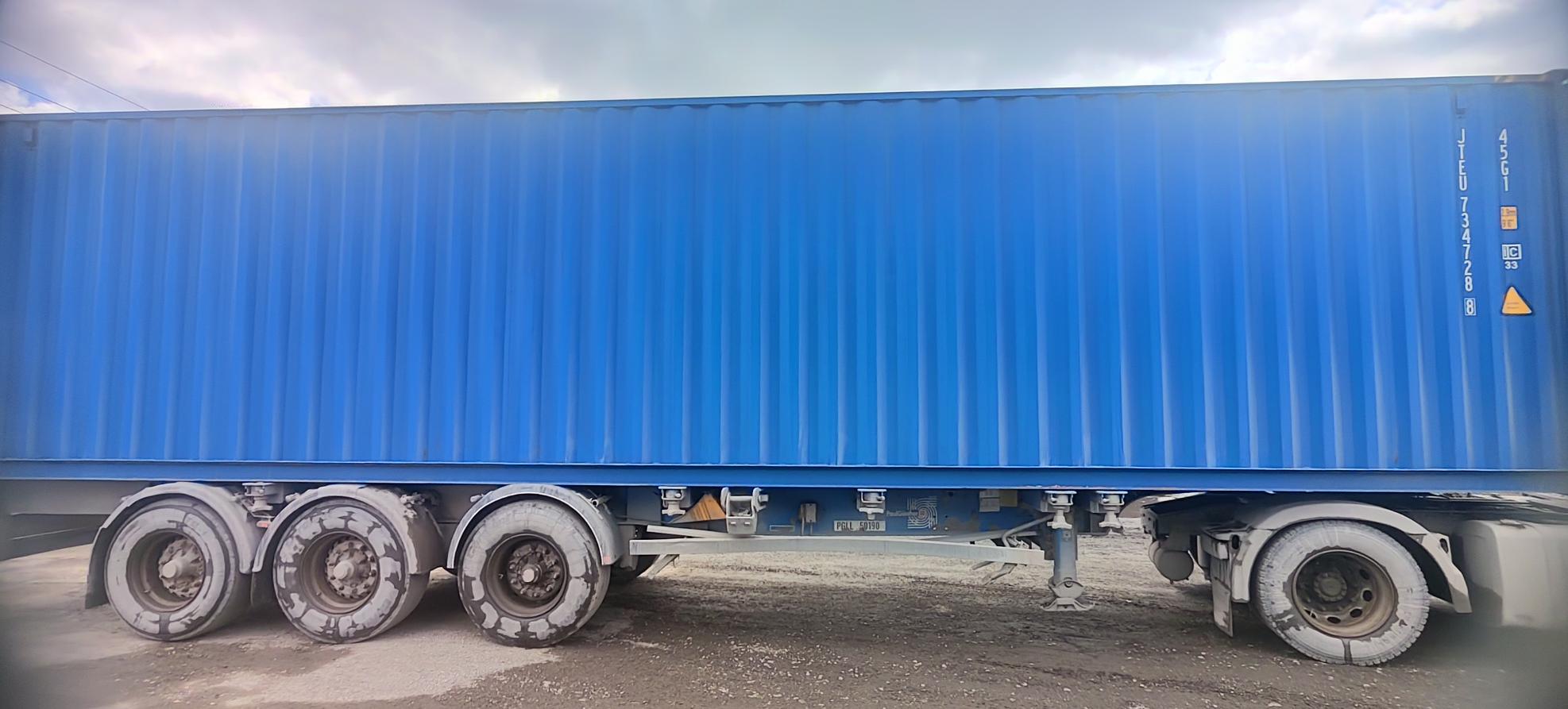 Морской контейнер JTEU7347288