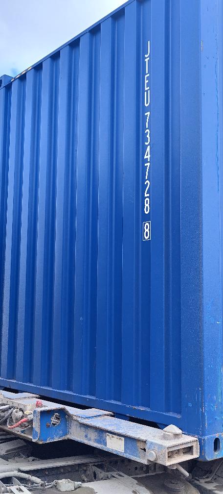 Морской контейнер JTEU7347288