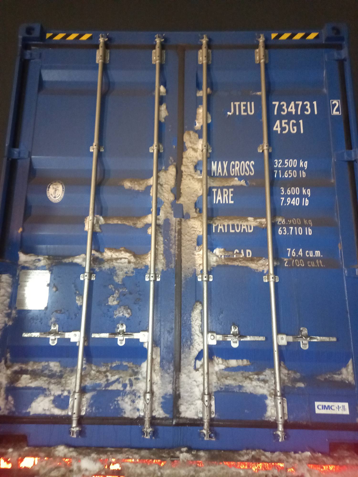 Морской контейнер JTEU7347312