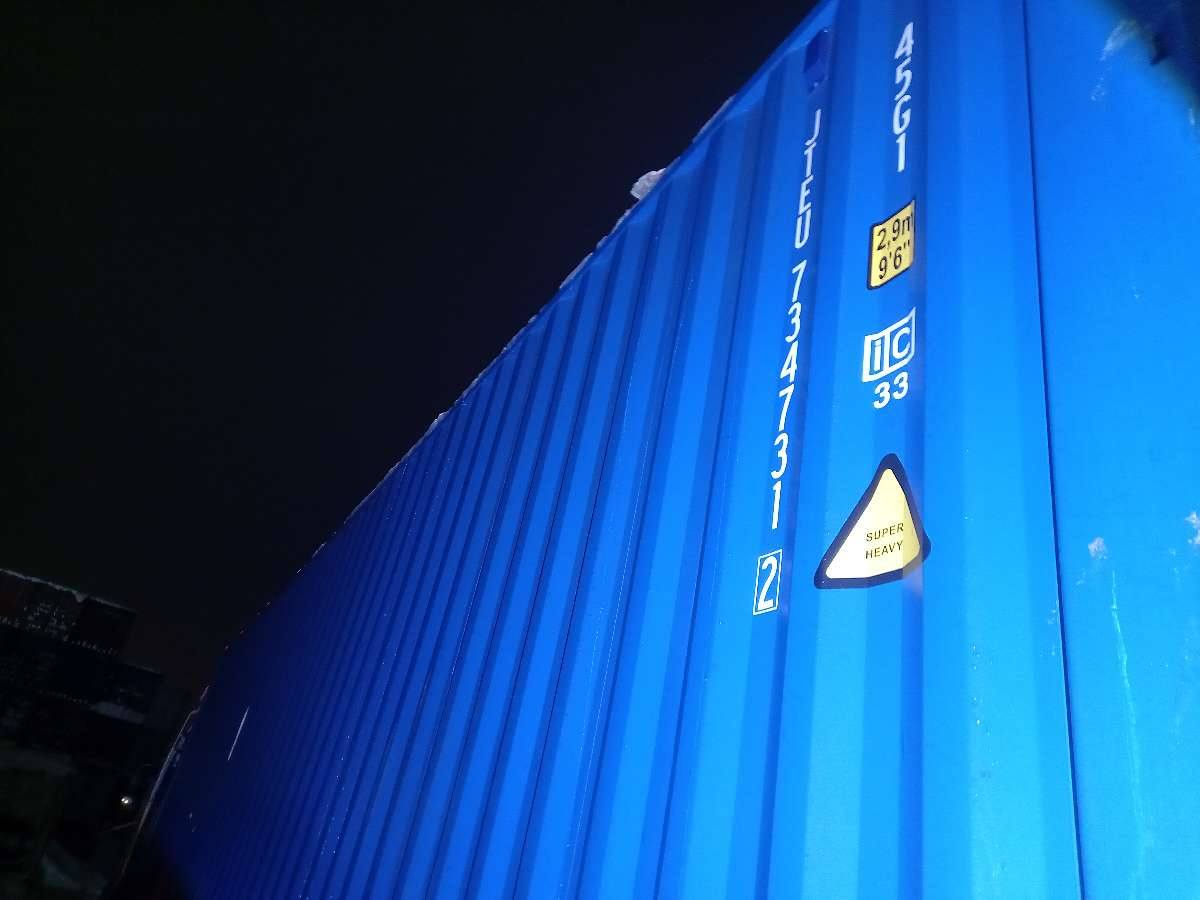 Морской контейнер JTEU7347312