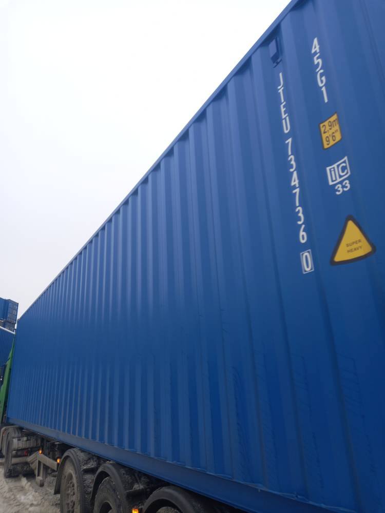 Морской контейнер JTEU7347360