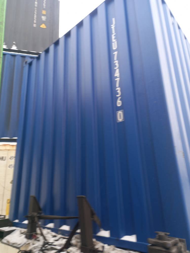 Морской контейнер JTEU7347360