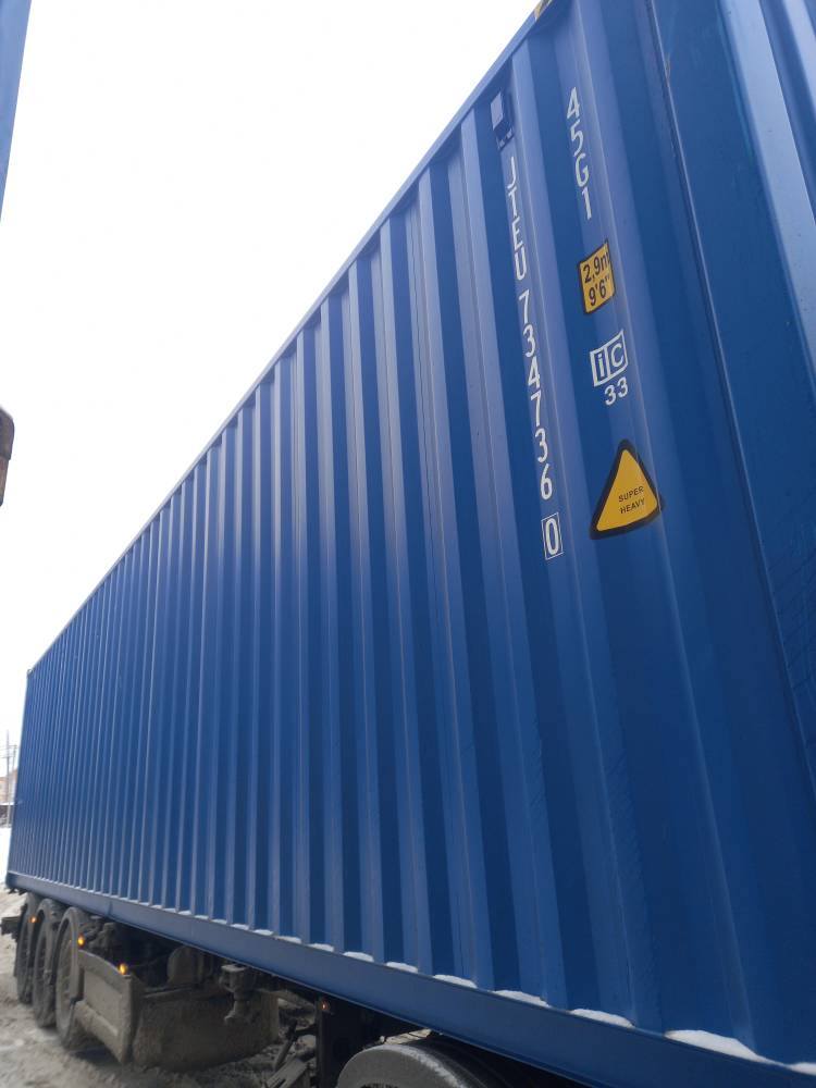 Морской контейнер JTEU7347360