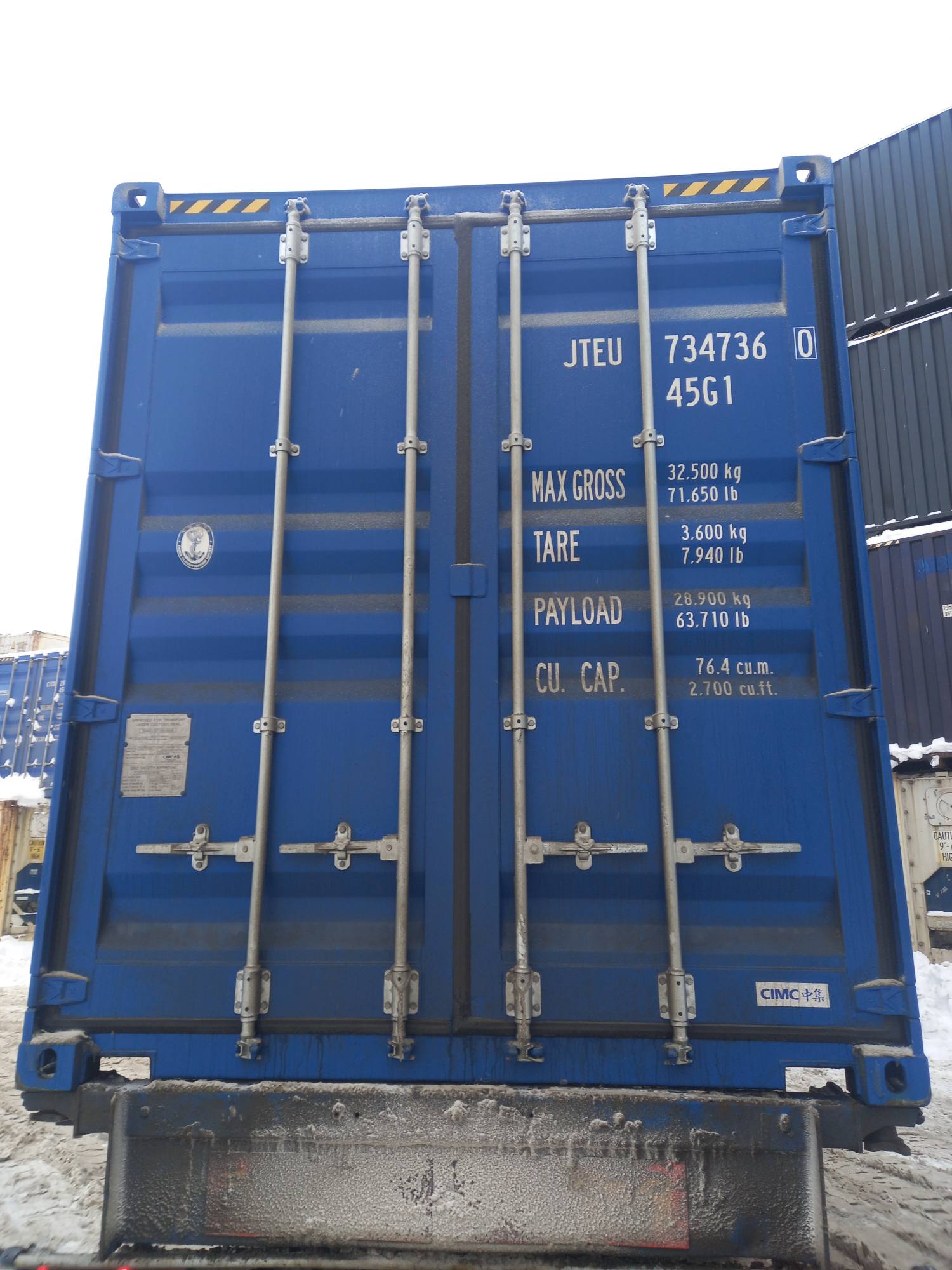 Морской контейнер JTEU7347360
