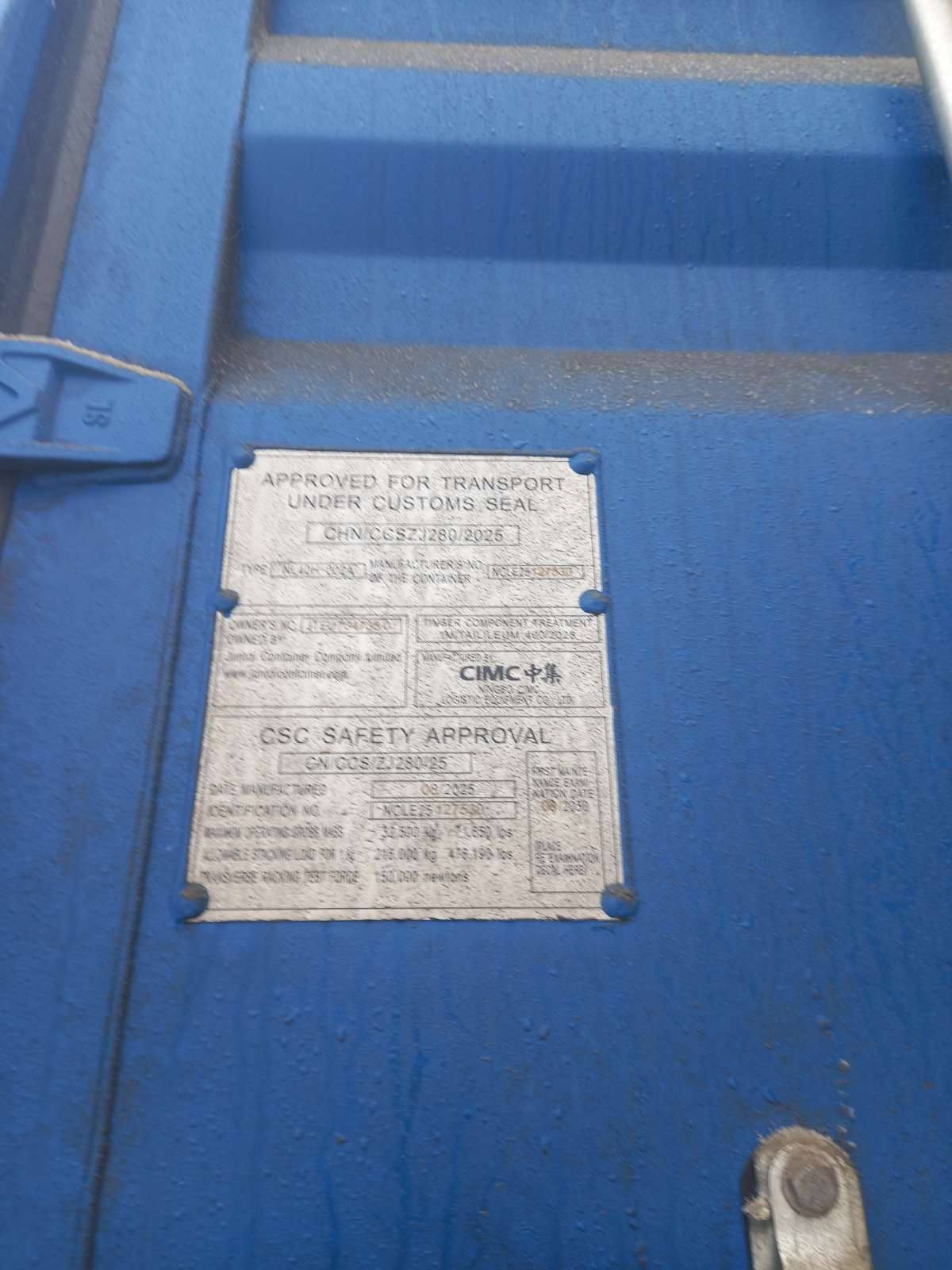 Морской контейнер JTEU7347360