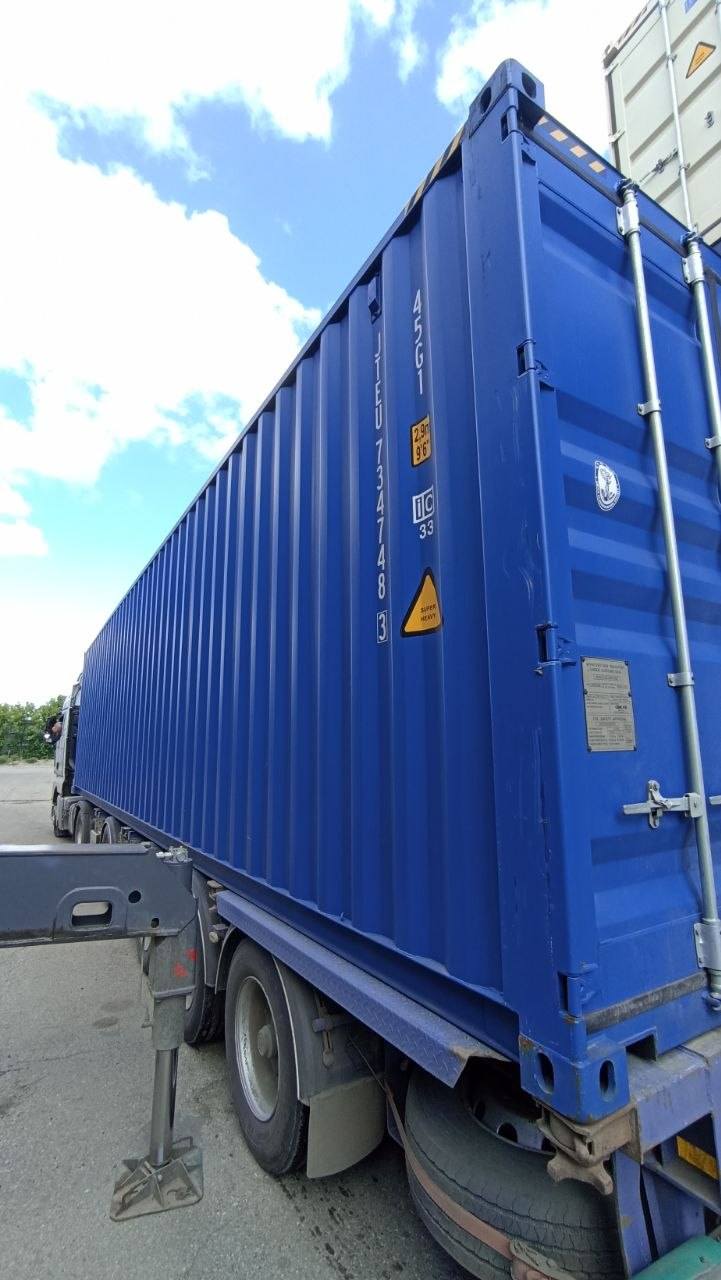 Морской контейнер JTEU7347483