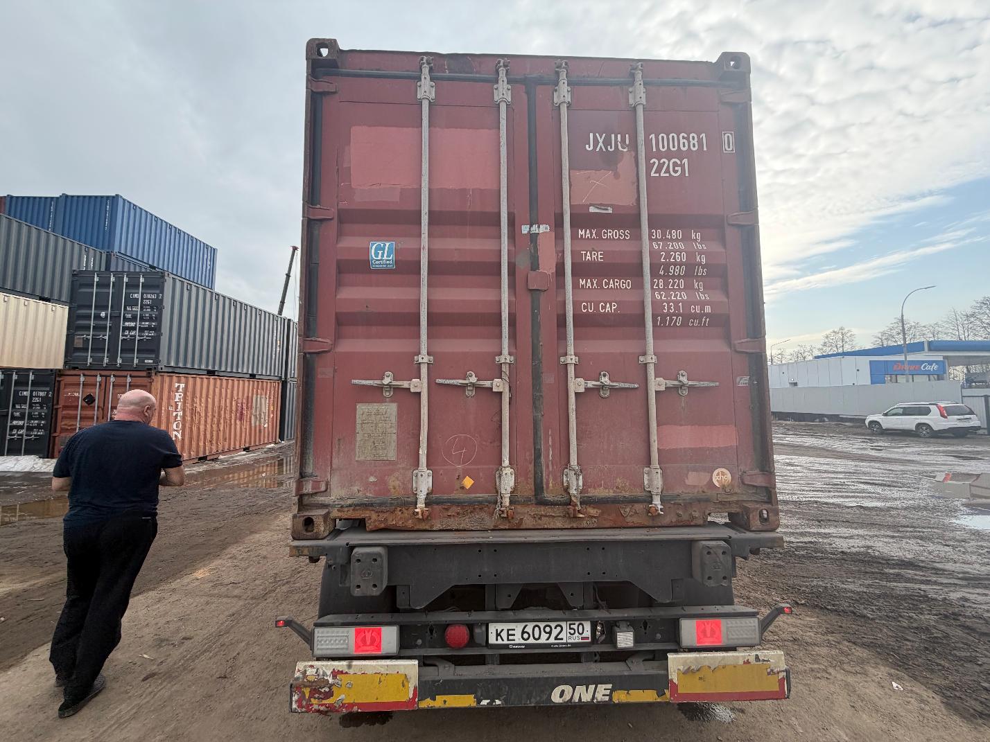 Морской контейнер JXJU1006810