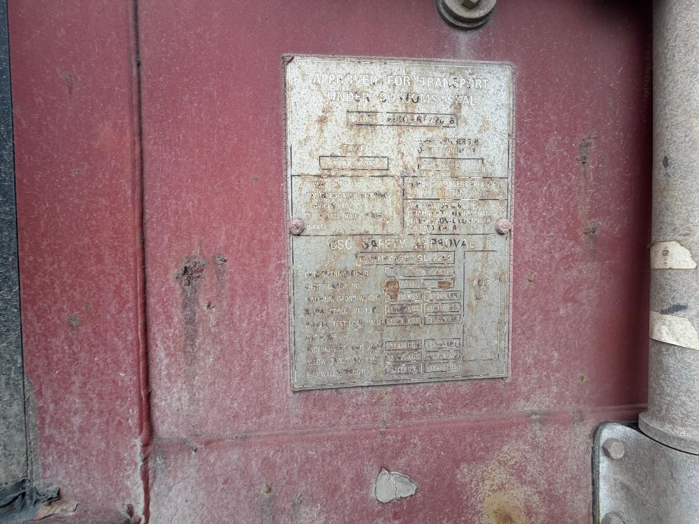 Морской контейнер JXJU1006810