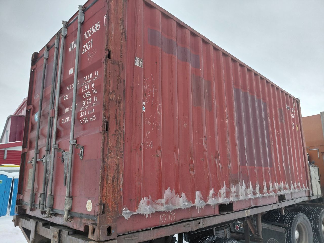 Морской контейнер JXJU1025851