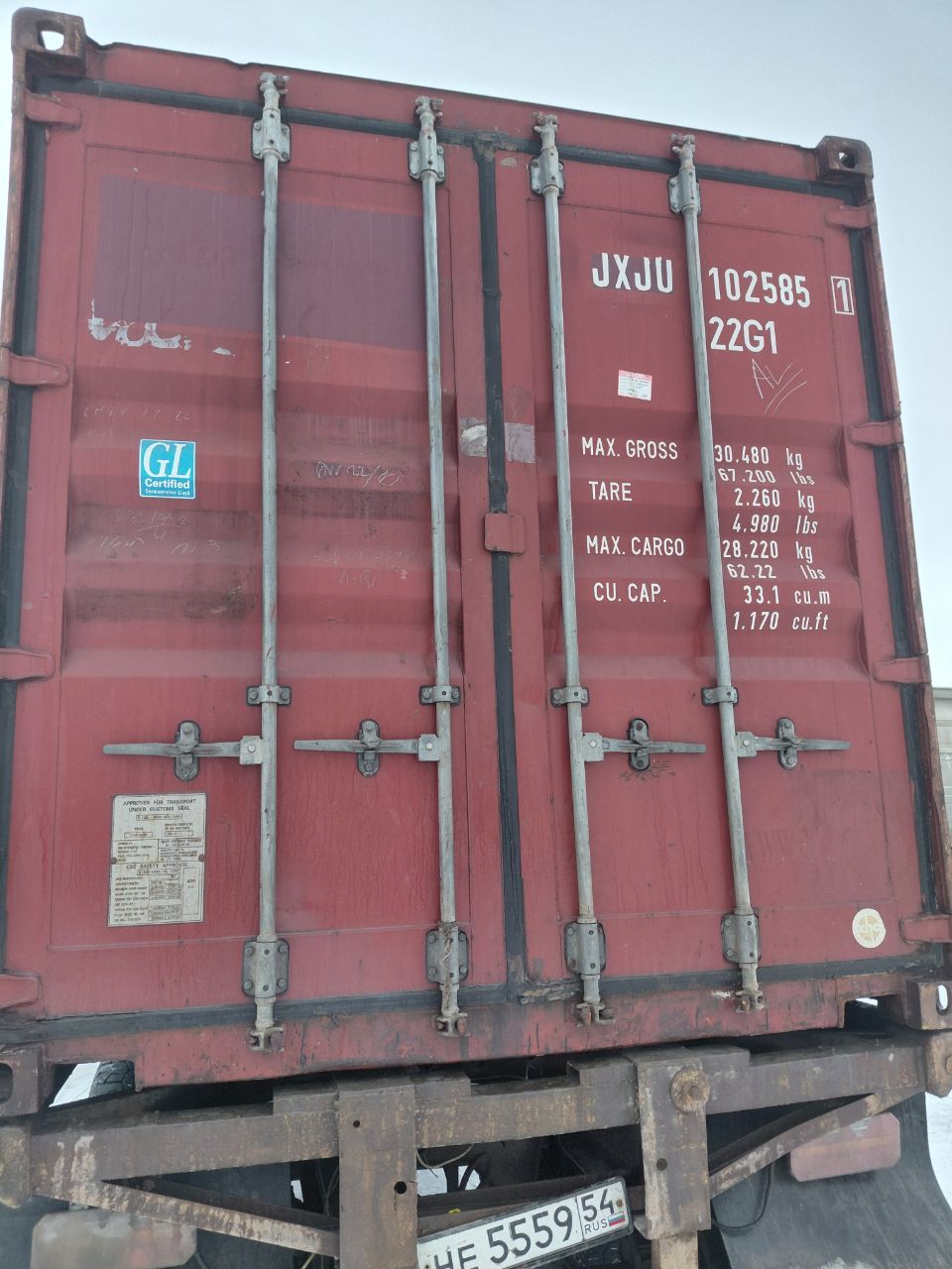 Морской контейнер JXJU1025851