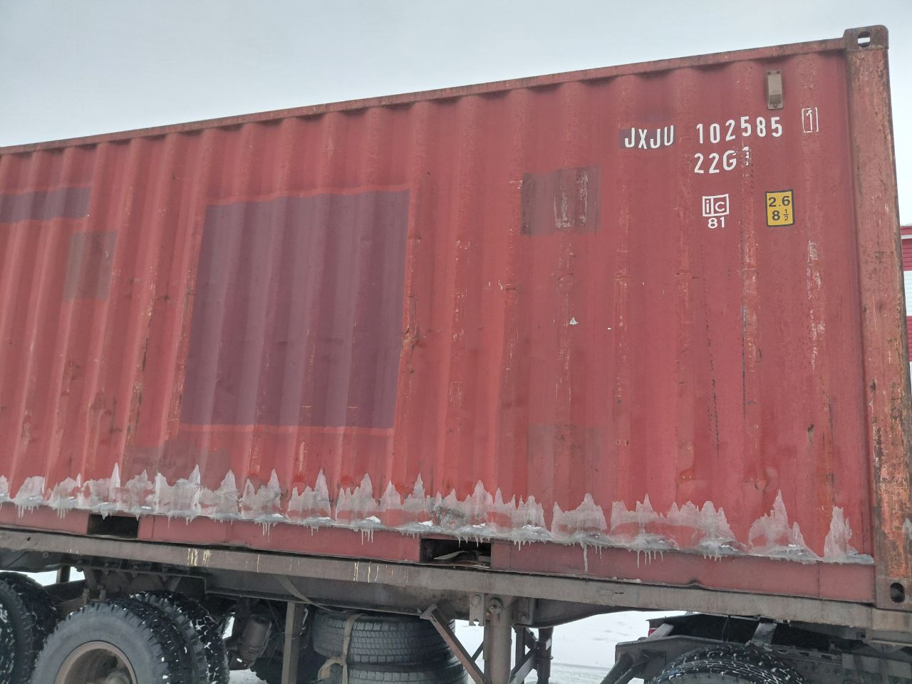 Морской контейнер JXJU1025851