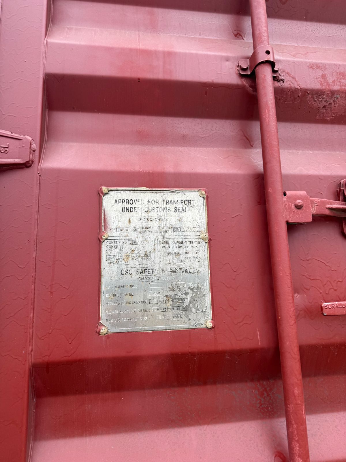 Морской контейнер JZPU1033347