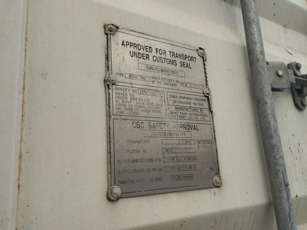 Морской контейнер JZPU1056110