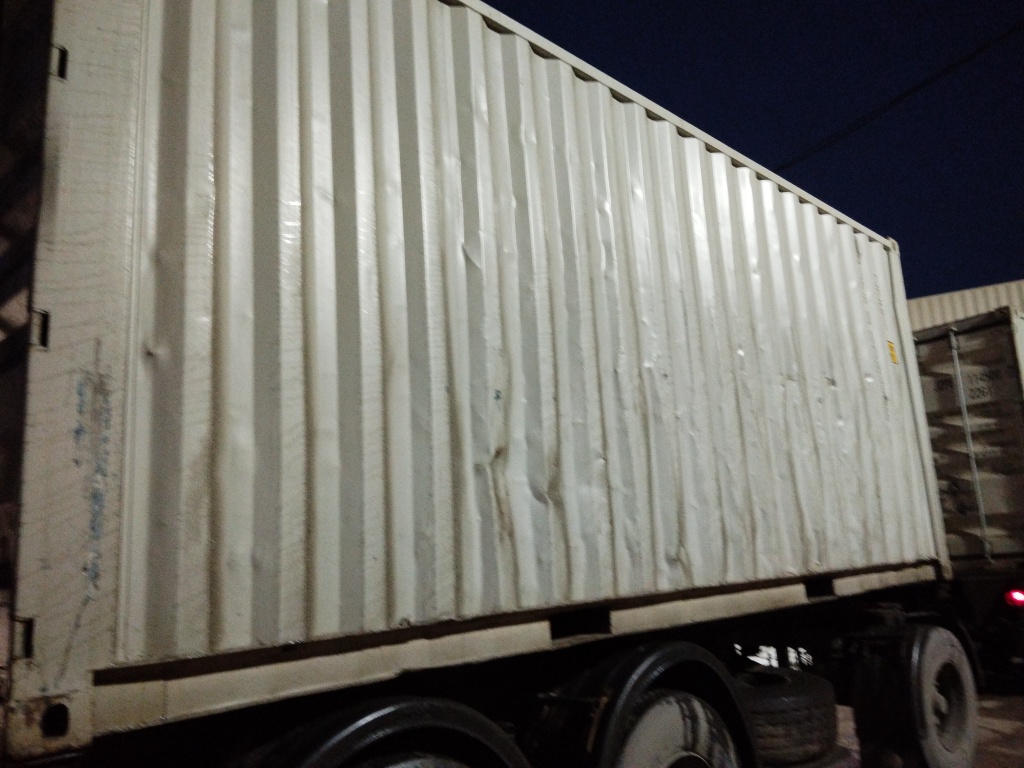 Морской контейнер JZPU1086368